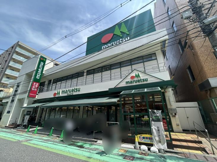 ライオンズシティ南浦和-19-スーパー