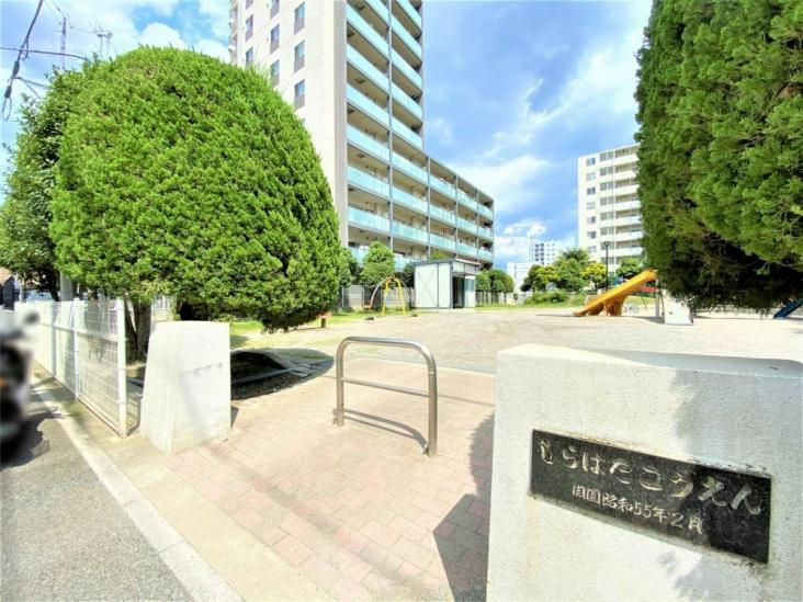 浦和白幡東高層住宅　２号棟-10-公園