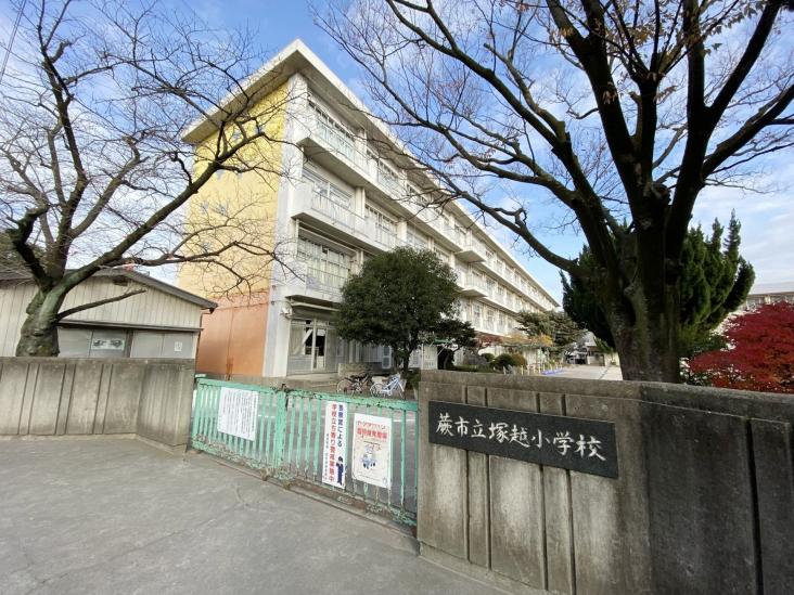 芙蓉ハイツ-12-小学校