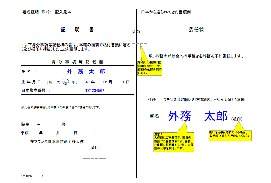 こんな時はどうする 不動産売却における事情別の注意点 マンション売却コラム 売却コラム マンション売却 購入 住み替え 賃貸ならオークラヤ住宅