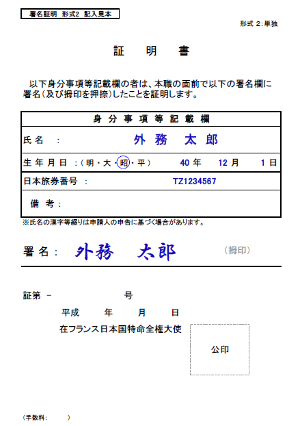 こんな時はどうする 不動産売却における事情別の注意点 マンション売却コラム 売却コラム マンション売却 購入 住み替え 賃貸ならオークラヤ住宅
