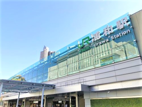 埼玉県さいたま市 浦和 の由来と現在 文教都市 サッカーの街 と二つの顔を持つ街 街紹介 オークラヤコラム マンション売却 購入 住み替え 賃貸ならオークラヤ住宅 埼玉県さいたま市 浦和 の由来と現在 文教都市 サッカーの街 と二つの顔を持つ街 街紹介 オークラヤコラム マンション売却 購入 住み替え 賃貸ならオークラヤ住宅