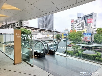 江戸川区 再開発で小岩がイメージアップ Firsta小岩 もオープンしました 写真付で街並みや住みやすさをチェック 街紹介 オークラヤコラム マンション売却 購入 住み替え 賃貸ならオークラヤ住宅 江戸川区 再開発で小岩がイメージアップ Firsta小岩 もオープンしました 写真付で街並みや住みやすさをチェック 街紹介 オークラヤコラム マンション売却 購入 住み替え 賃貸ならオークラヤ住宅