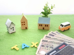 マンション買い替えと税金の基本