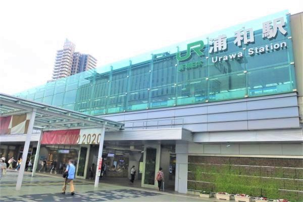 街紹介コラム さいたま市 文教エリアとして高い人気を誇る 浦和 の街並みをご紹介
