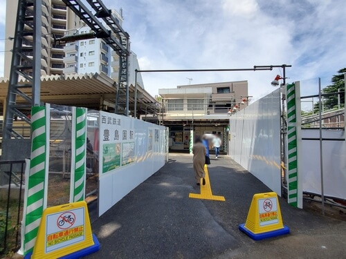 としまえん跡地の現在の状況と豊島園 の住みやすさは 写真付で雰囲気伝わる街紹介 街紹介 オークラヤコラム マンション売却 購入 住みかえ 賃貸ならオークラヤ住宅 としまえん跡地の現在の状況と豊島園 の住みやすさは 写真付で雰囲気伝わる街紹介 街紹介 オークラヤコラム マンション売却 購入 住みかえ 賃貸ならオークラヤ住宅