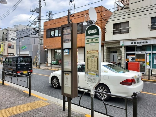 豊島園バス停（西武バス・国際興業バス）