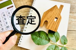 マンション売却査定の評価ポイントは？どこを見るかプロが解説
