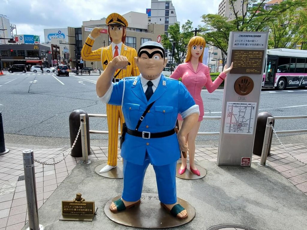 こち亀両さん像全制覇！亀有の街を知る！│写真付で雰囲気伝わる街紹介｜街紹介｜オークラヤコラム｜マンション売却・購入・住みかえならオークラヤ住宅