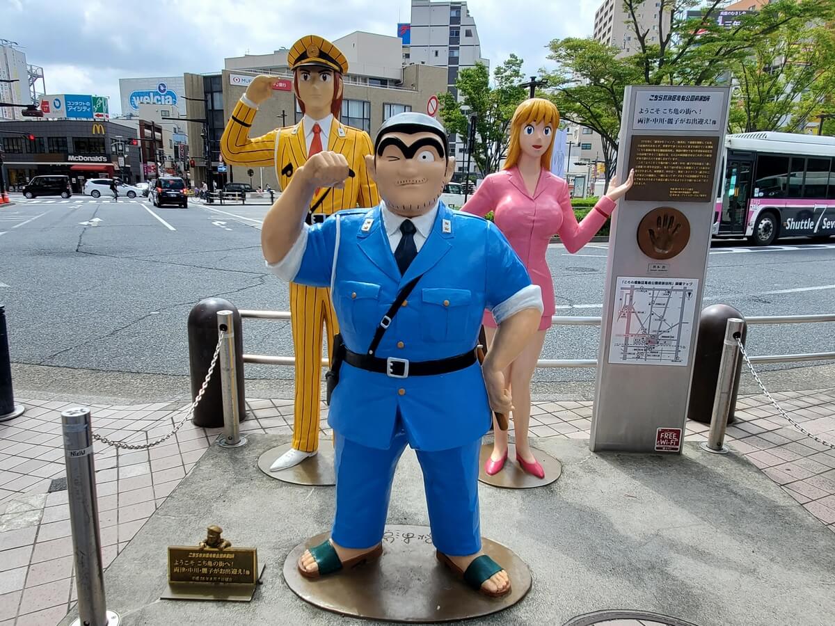 こち亀両さん像全制覇！亀有の街を知る！│写真付で雰囲気伝わる街紹介 