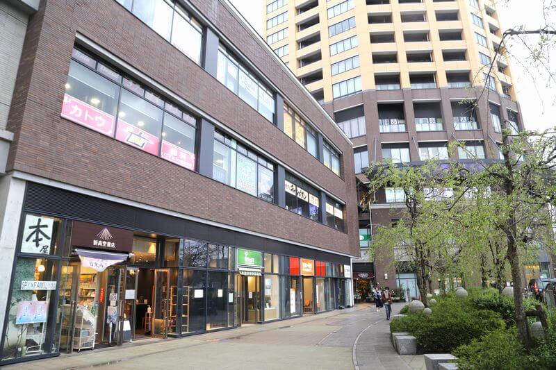 アルカスONE中学校９教科 アルカスワン 中学1〜3年 9教科 学習教材