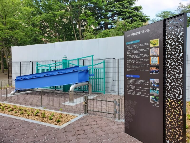 練馬城址公園　集いと交流の広場