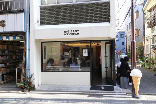 アイスクリーム専門店「BIG BABY ICE CREAM」