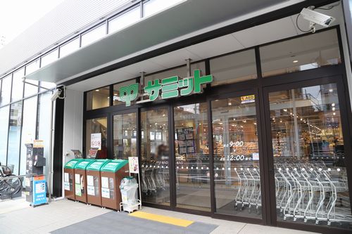 サミットストア 浦安駅北口店