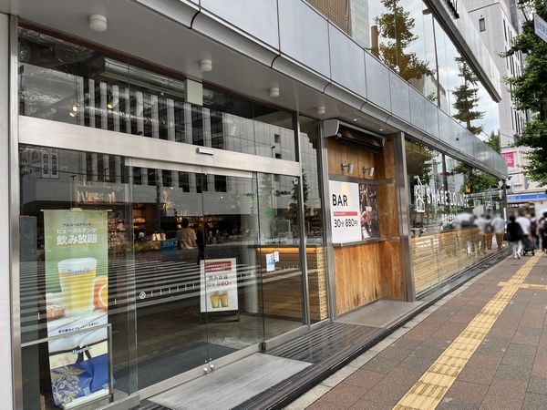 「SHARE LOUNGE TSUTAYA 田町駅前店」