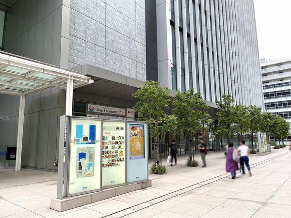 「msb Tamachi（ムスブ田町）」