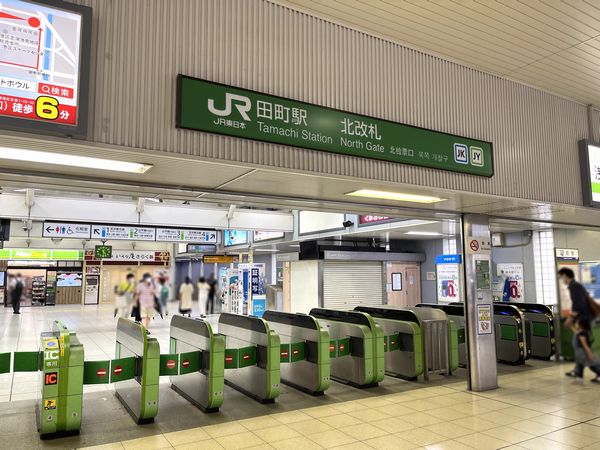 田町駅構内の様子