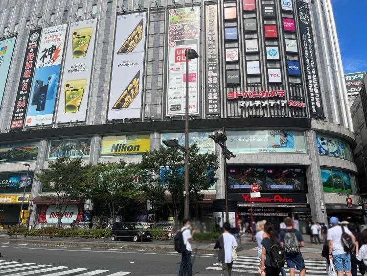 秋葉原駅東側（中央改札、昭和通り改札）の街並み