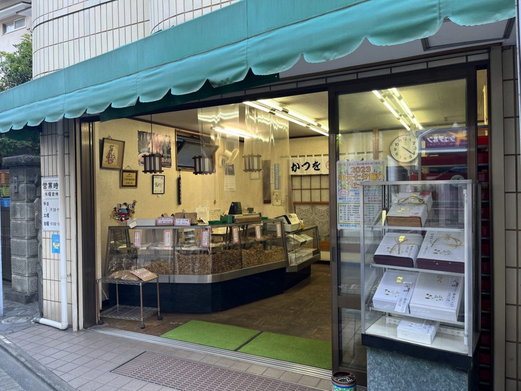 高橋商店