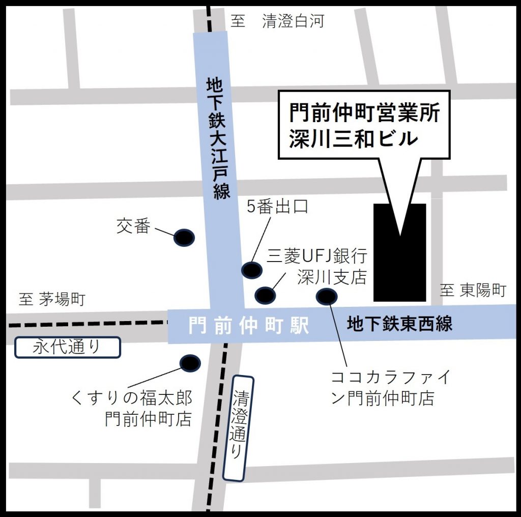 日本らしさを感じられるオフィス「門前仲町営業所」がリニューアルオープン。
