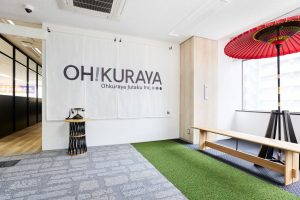 日本文化の魅力に溢れたオフィス「門前仲町営業所」がオープン。