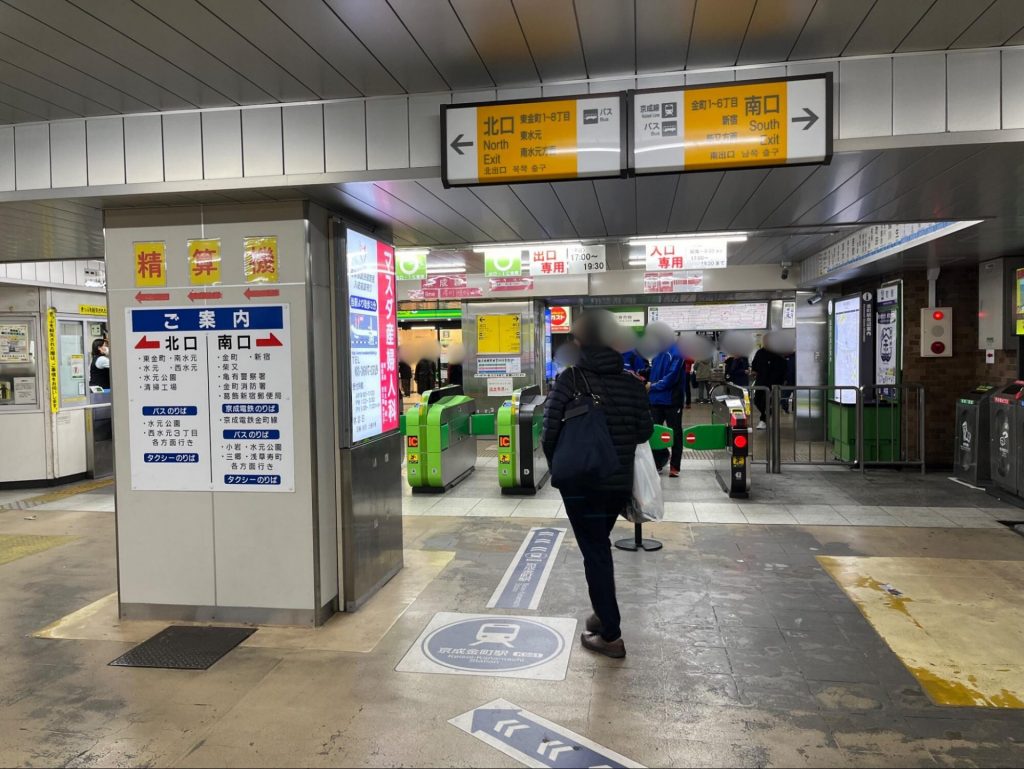 金町駅構内の様子