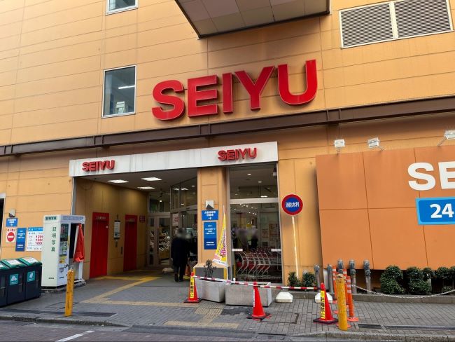 西友新小岩店 