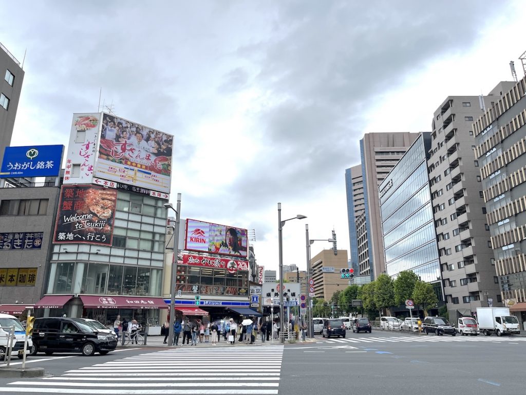 築地駅周辺の街並みを現地調査！再開発情報とおすすめスポットをご紹介
