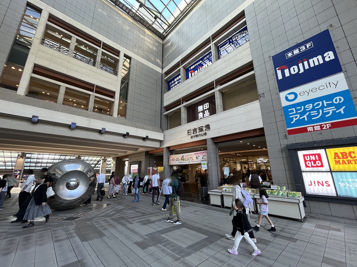 日吉駅周辺の街並みを現地調査!再開発情報とおすすめスポットをご紹介