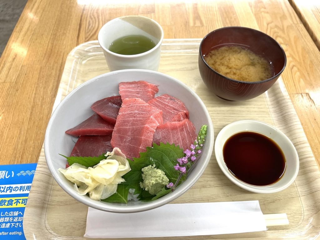 本てっか