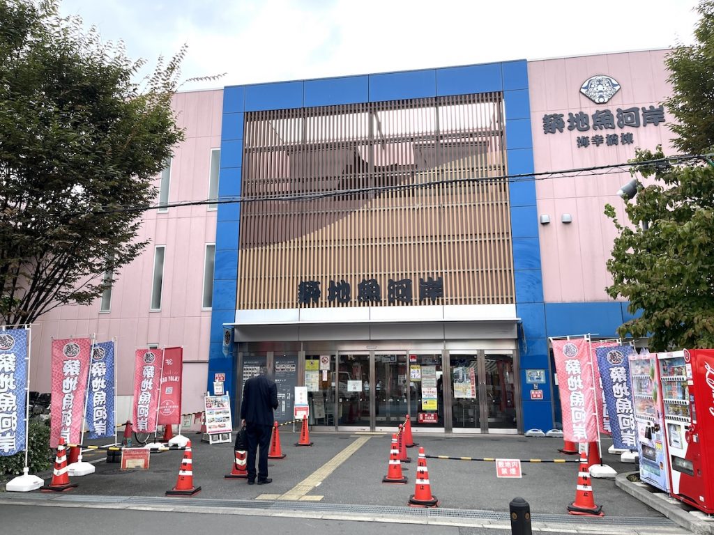海幸橋棟