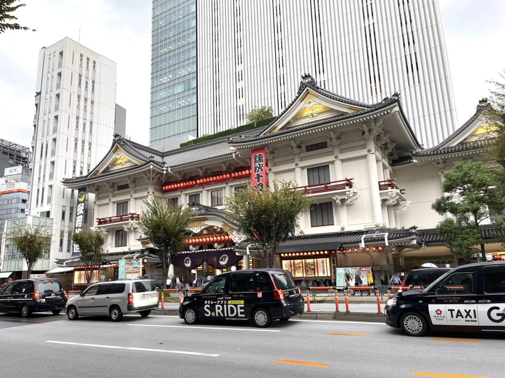 歌舞伎座