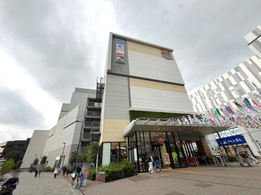 トリエ京王調布 C館