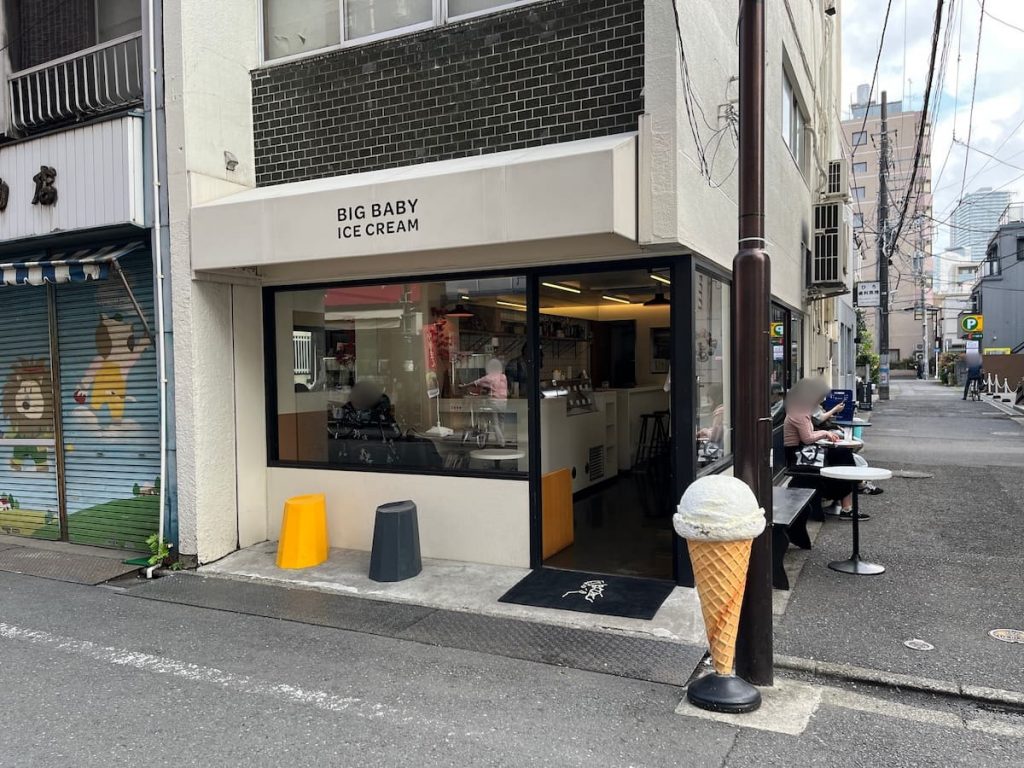 BIG BABY ICE CREAM