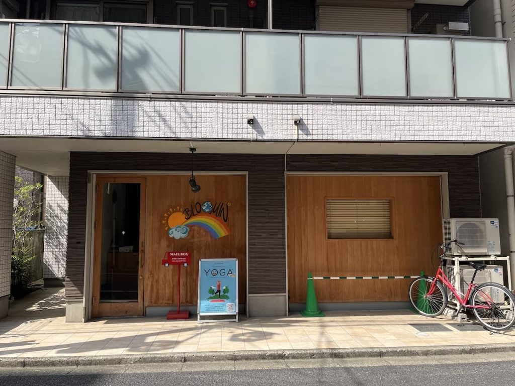 BLOOMIN'新丸子店
