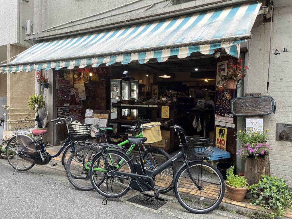 みさと屋・野菜食堂