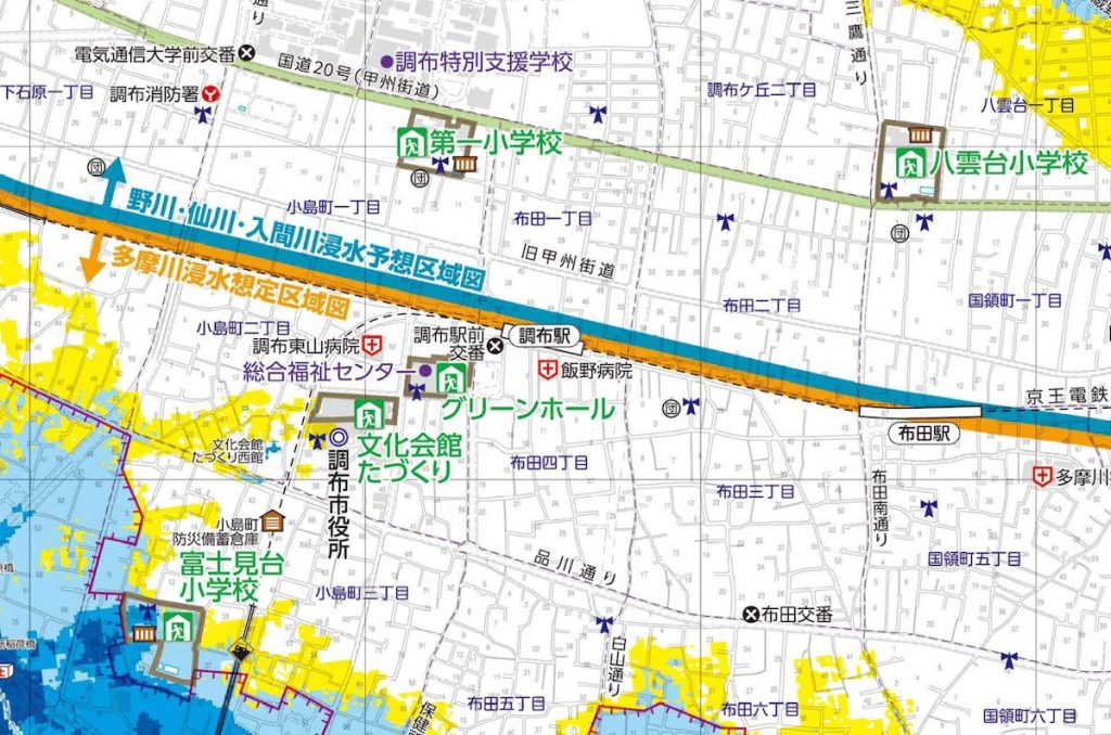 調布市洪水ハザードマップより引用
