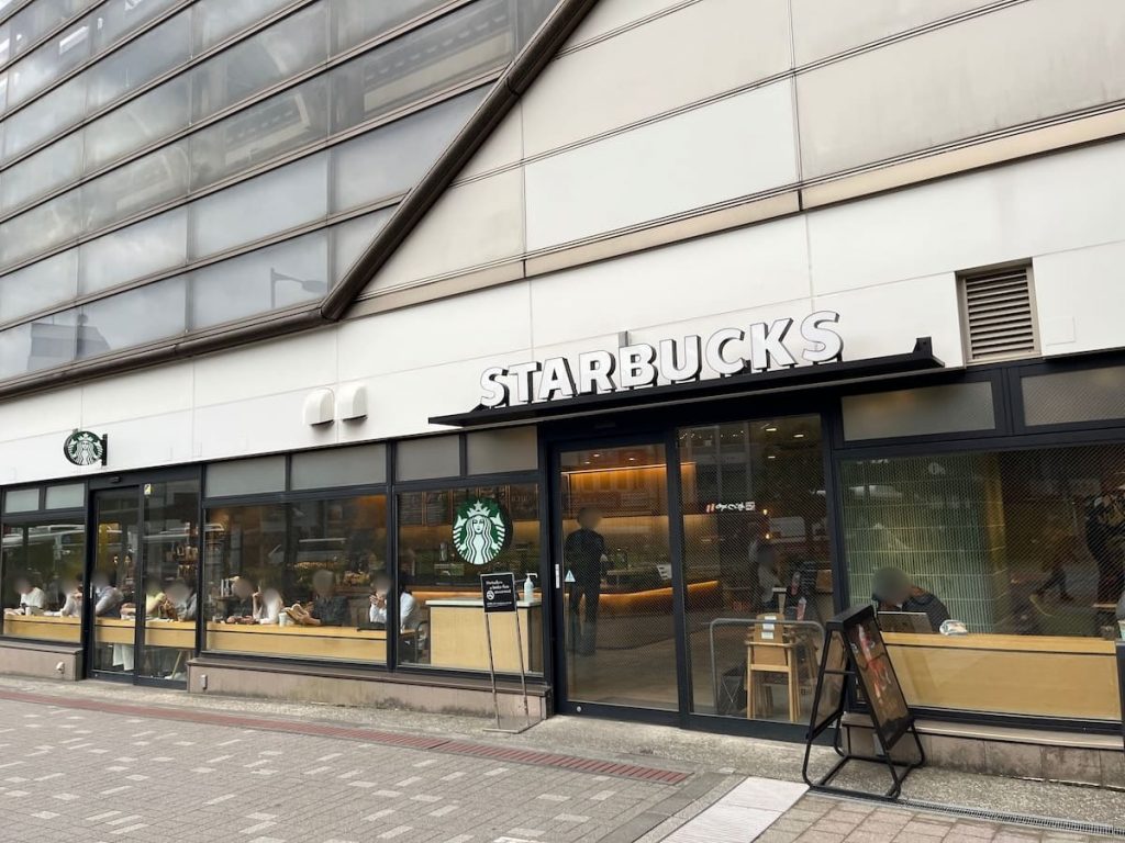 スターバックスコーヒー 経堂店