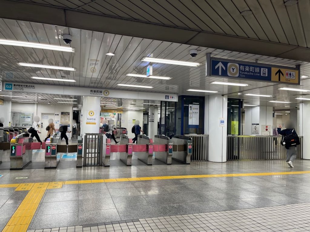 東京メトロ豊洲駅 改札