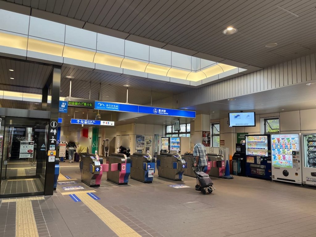 新交通ゆりかもめ豊洲駅 改札
