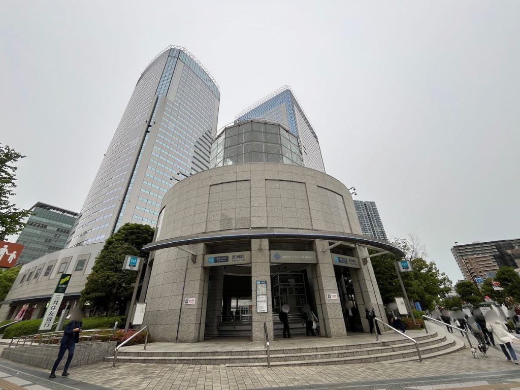 東京メトロ豊洲駅 3番出口