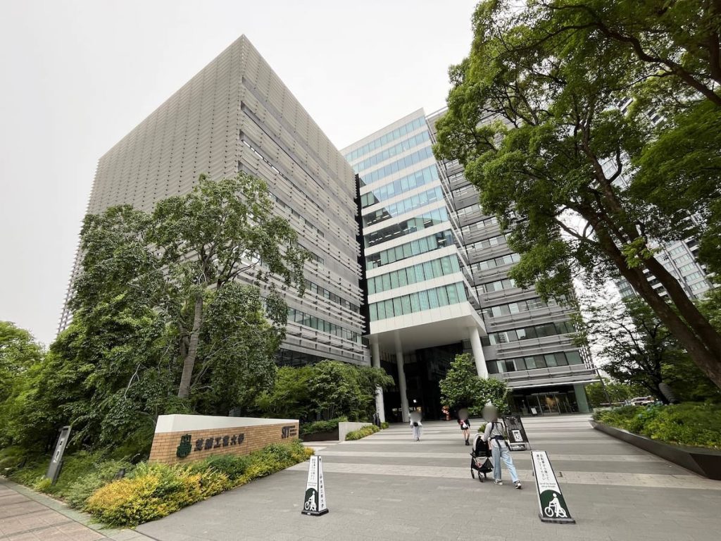 芝浦工業大学豊洲キャンパス