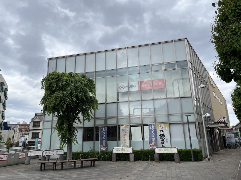 小田急経堂駅東口ビル1