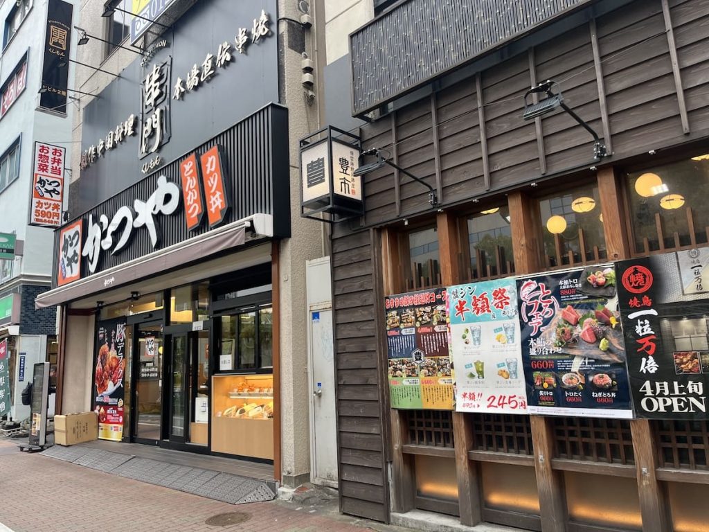 環状3号線沿いの店舗