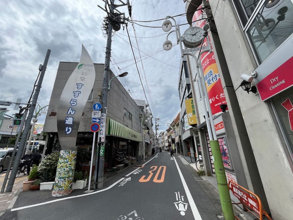 経堂駅周辺