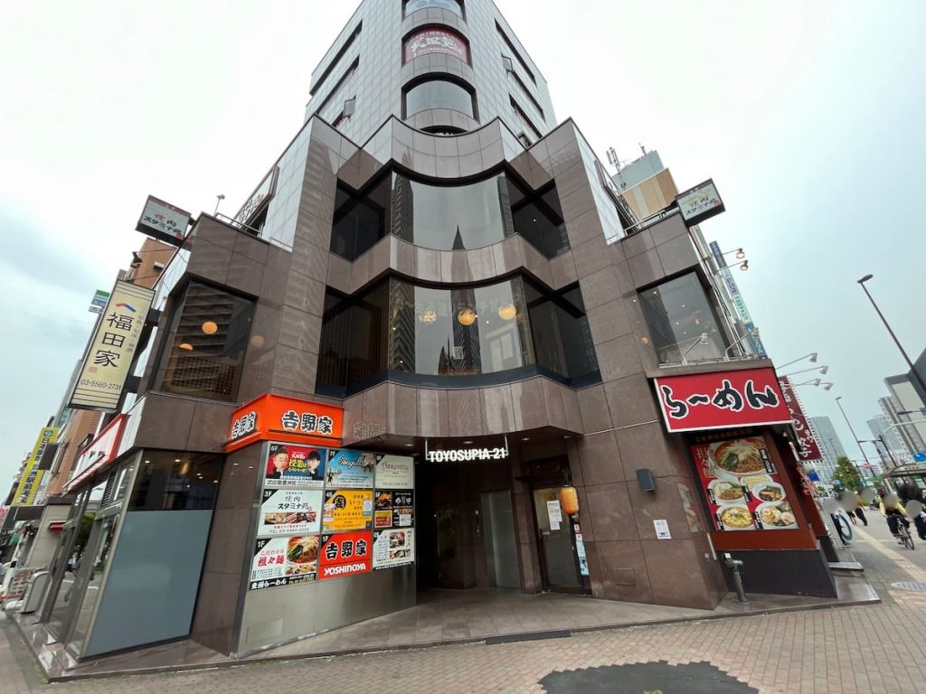 豊洲駅前交差点近くの飲食店