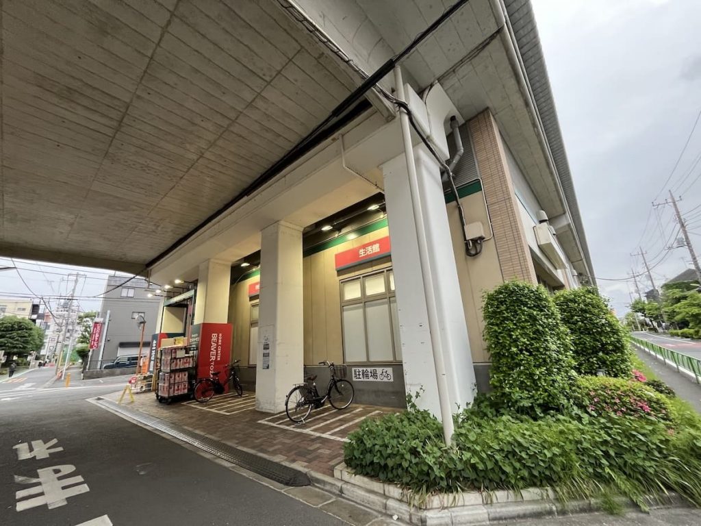 コーナンビーバートザン経堂店
