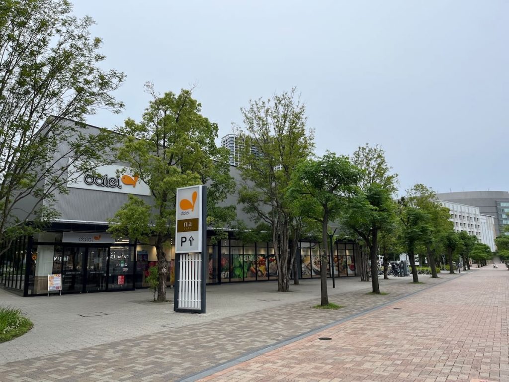 ダイエー豊洲店