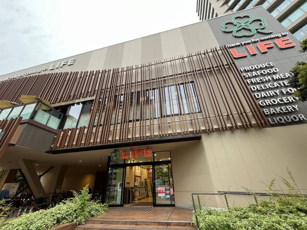 ライフ豊洲店