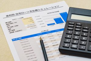 住宅ローン金利の仕組みとは？変動・固定の違いや返済額のシミュレーション